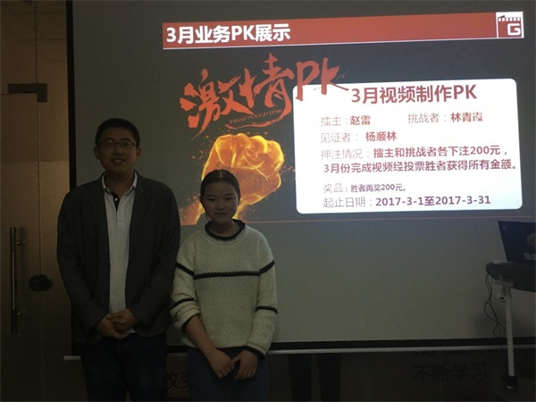 善用這樣的開場白,離企業(yè)宣傳片制作成功就不遠(yuǎn)了 善用這樣的開場白,離企業(yè)宣傳片制作成功就不遠(yuǎn)了