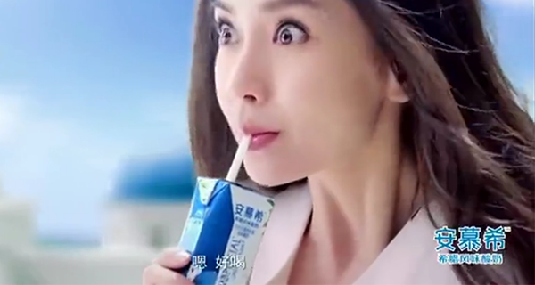 紅瓜子傳媒_產品廣告片制作_安慕希廣告宣傳片剖析angelababy