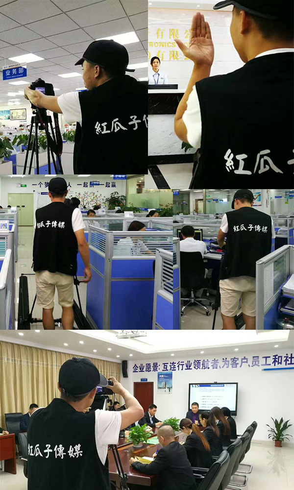 5分鐘企業宣傳片價格-紅瓜子傳媒