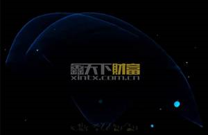 紅瓜子文化傳媒-鑫天下財富p2p平臺宣傳片_金融類企業宣傳片|企業宣傳片案例